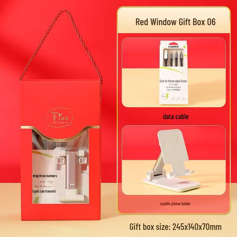 Ai Qiyi A1 Gift Set: Insulated Cup, Data Cable & Phone Holder