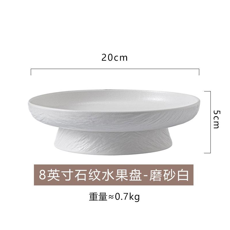 Kreative hohe Ofen-Tee- und Snackteller, Große Obstteller, Backbleche, Dessert-Anrichteteller, Japanische Sashimi-Sushi-Teller