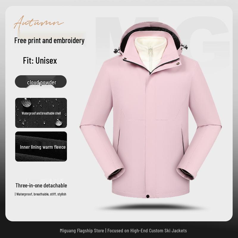 DJI Custom Logo Waterproof 3-in-1 Mountaineering Jacket - Detachable Autumn/Winter Workwear 2XL