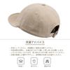 Clape Umpire Baseball Cap with UV and with Solid for and Winter and Outdoor Use Men's Protection, Breathable, Lightweight, Tag, Color, Soft,
