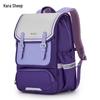 KALA·Y 5147 Ergonomic Primary School Backpack