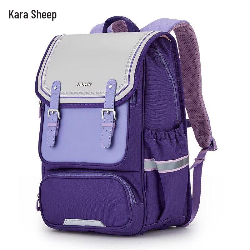 KALA·Y 5147 Ergonomic Primary School Backpack