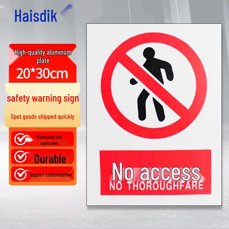 Heisidike Industrial Safety Warning Sign 20x30cm