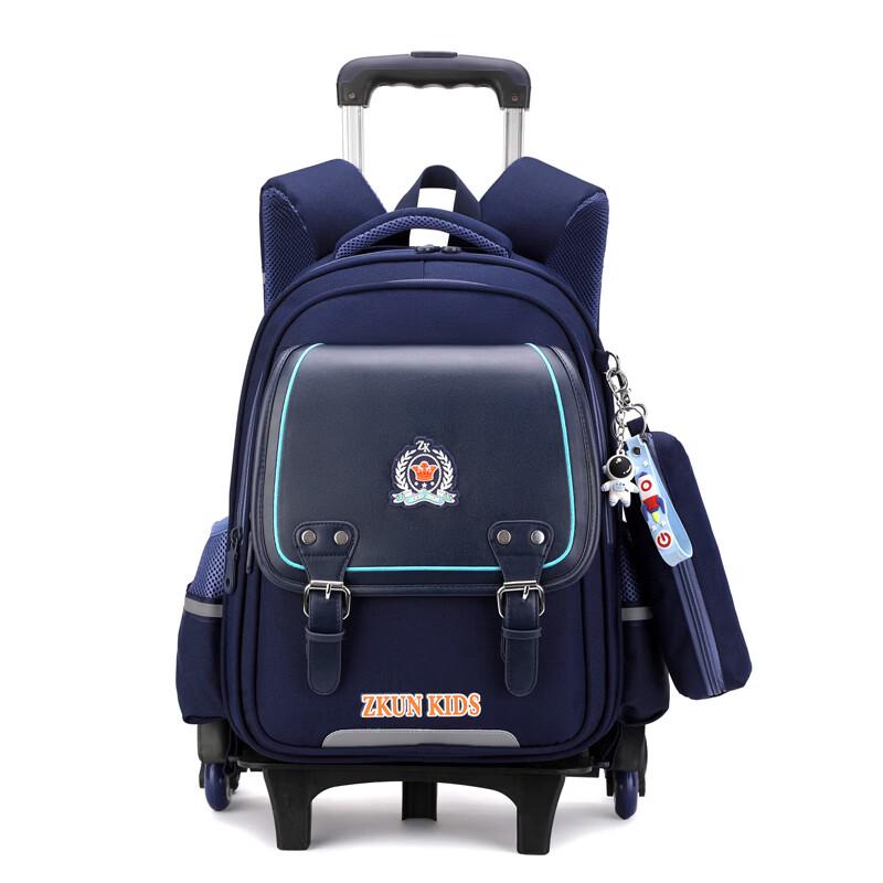 

Li Shen Kids Stair-Climbing Trolley Backpack
