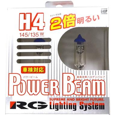 Rennausrüstung (RG) Halogenlampen [Power Beam 3400K] H4, 2er-Pack, G40P