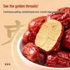 Meile Premium Chinese Jujubes