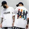 Jujutsu Kaisen Japan Anime Print Short Sleeves Tshirt Cotton Unisex Unisex Kid Clothes Round Neck Harajuku Y2k New Arrival Tops