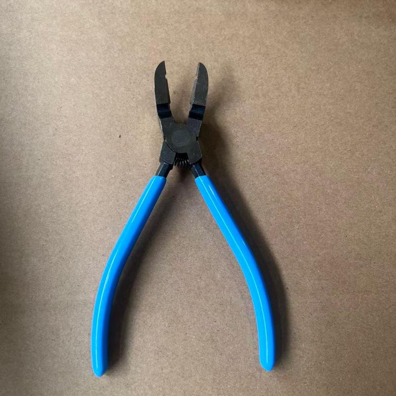 Car Trim Clip Pliers: Door Panel Pry Bar Disassembly Tool Set