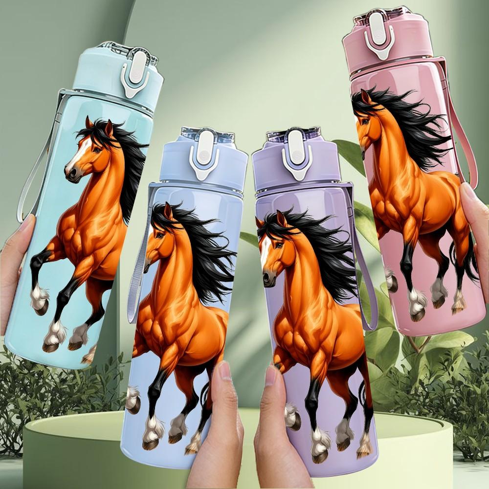 1PC Wild Horse Running Grassland Print 750ml Color Plastic Sports Water Bottle Leakproof Flip Straw Lid Suitable for Sports Office Home Use