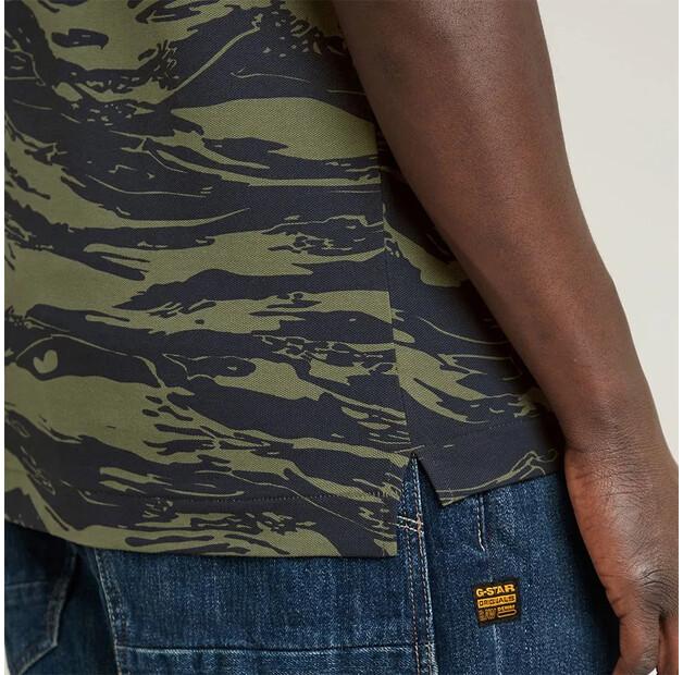 G-Star Dunda поло с короткими рукавами