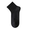 5 Pairs of Women's Summer Thin Pure Color Small Fresh Simple All Match Pure Cotton Deodorant Socks