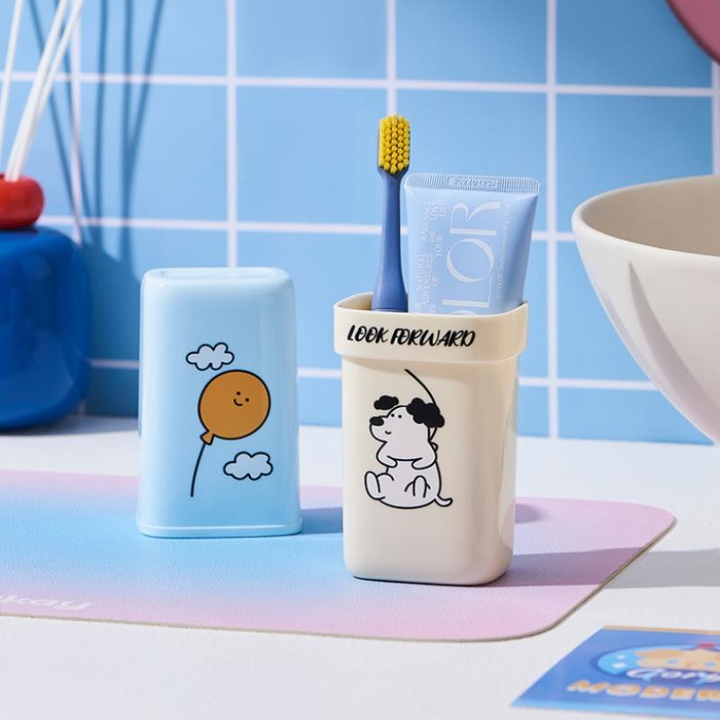 1 Piece Travel Portable Heat-Resistant Toothbrush Cup Case Cute Cloud Puppy Plastic Mouthwash Cup Bathroom Toothbrush Holder
