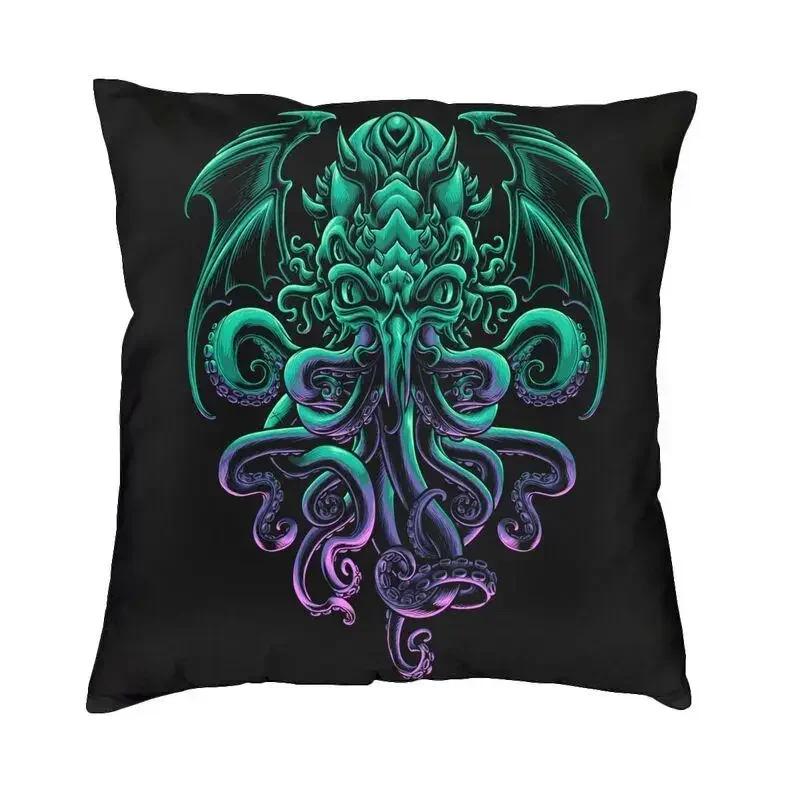 Federa Cuscino Grande Anziano Horror Cuscino Decorativo per Auto Quadrato