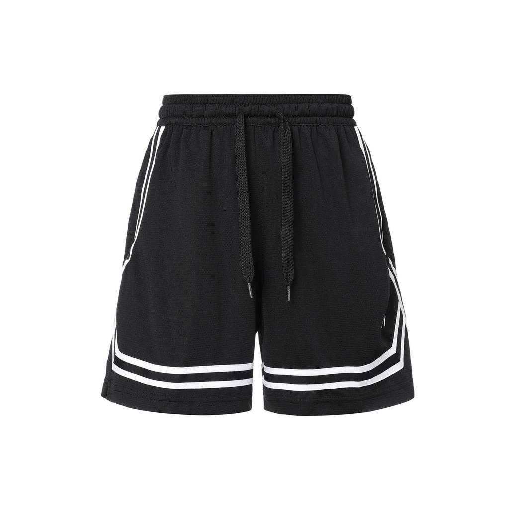 Nike Fly Crossover Damen Basketballshorts Schwarz DH7326-010