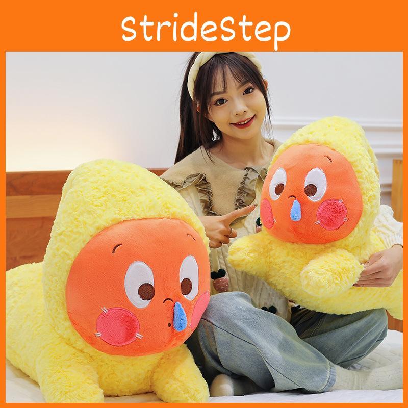 Cuter Twinkle Plush Doll Cartoon Stuffed Animal For Home Decor And Girls Gift