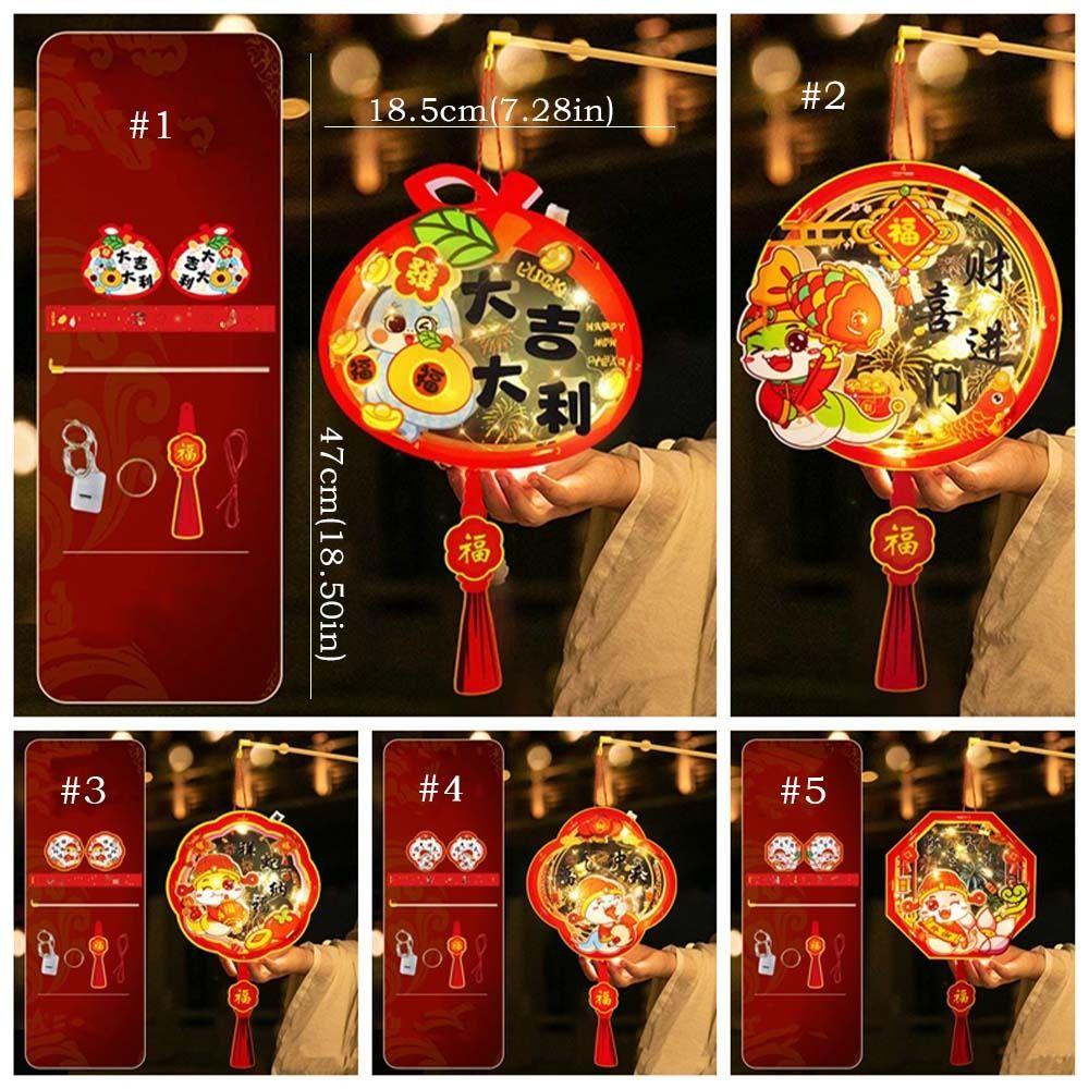 Traditional New Year Portable Lantern Chinese Style Children Handheld Lantern Spring Festival