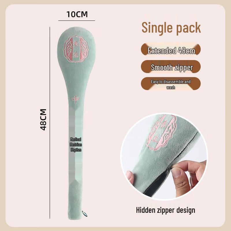 HANDUNYOU Meridian Massage Stick