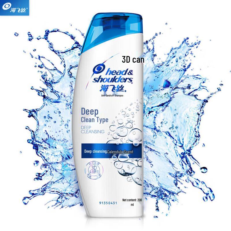 

Head & Shoulders Anti-Dandruff Deep Clean Shampoo