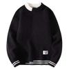 Men's Autumn/Winter Contrast Color Mock Neck Sweater: Trendy, Simple, and Handsome Knit Pullover