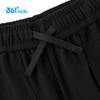 361° Kids' Knitted Elastic Sports Pants