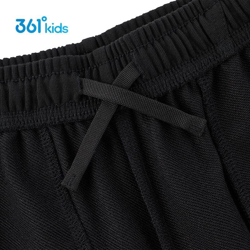 361° Kids' Knitted Elastic Sports Pants