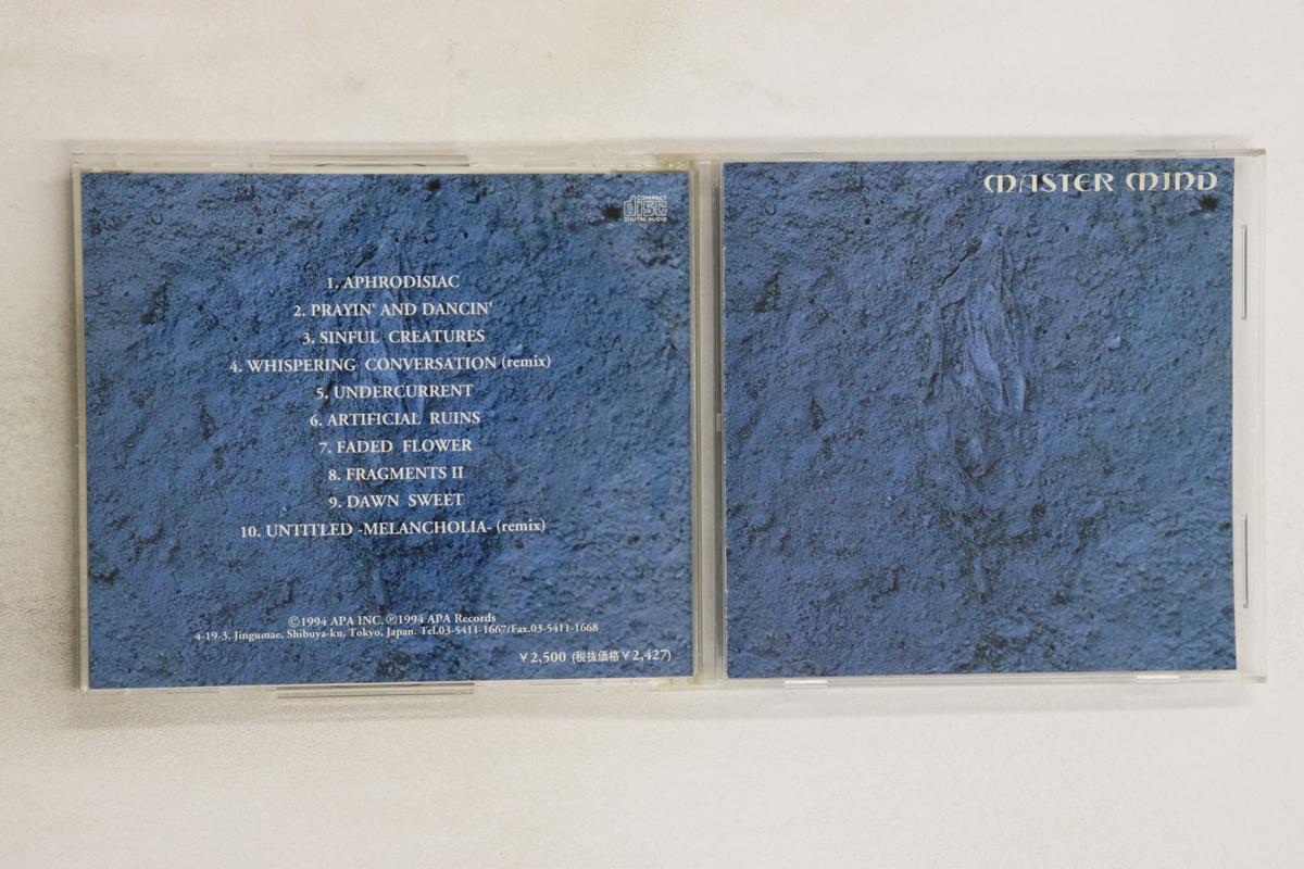 

CD MASTER MIND - Master Mind APA001 APA Records 1994 Japan Dance & Electronica Used