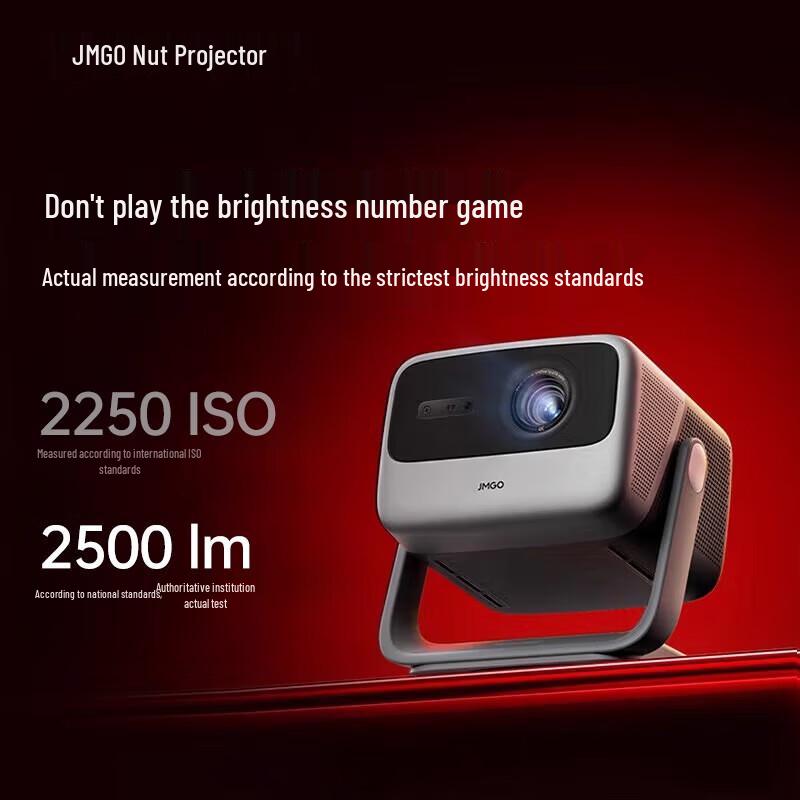 

JMGO N1S Pro 4K Ultimate Pure Triple Laser Gimbal Projector (CN version)