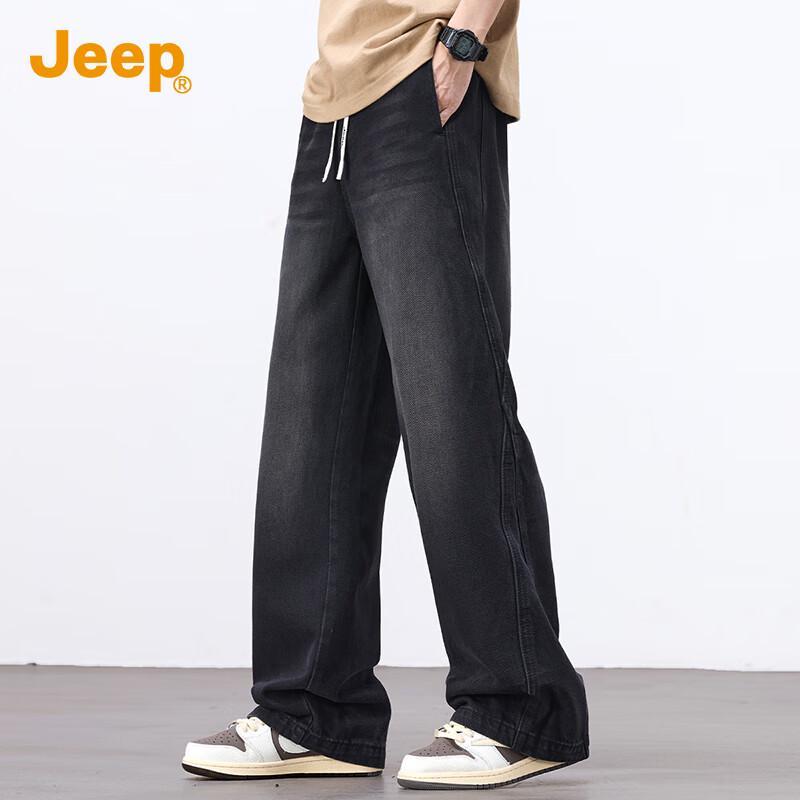 Jeep Men's Washed Retro Straight-Leg Denim Pants
