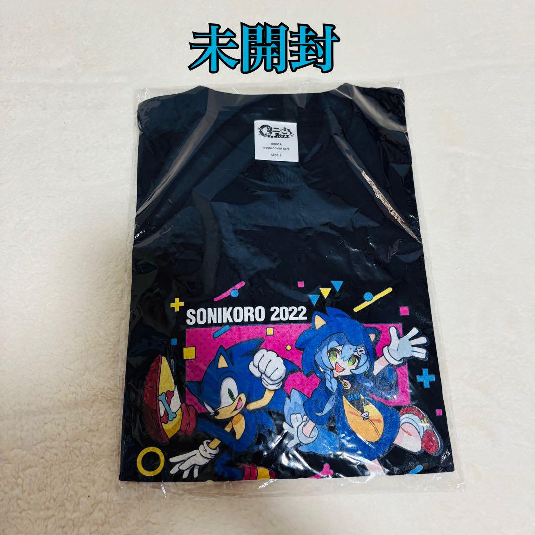 

[Б/У] Hololive Инугами Короне Sonicoro 2022 Пикипики Соник Коллаборация Кафе Футболка