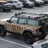 Camouflage Foglia Motocicletta Vinile Adesivo Car Wrapping Adesivo Autoadesivo per Copriauto Pellicola Antigraffio Foglio di Wrapping Copertura