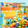 FEELO Large Particle Building Blocks