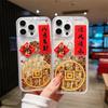 Chinesischer Stil Gold Quicksand Hülle für iPhone 16 Pro Max 15 14 Handy Modell Abdeckung Glück Reich Weiche Rückseite Coque Dynamisch Flüssig Carcasa