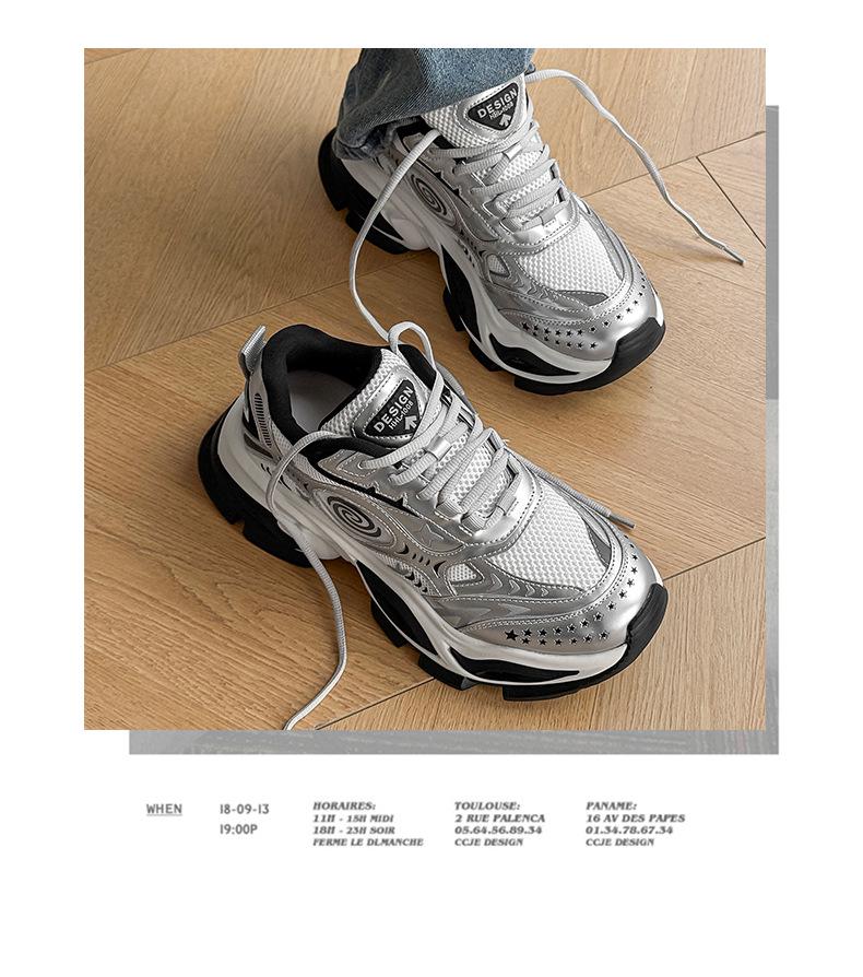 Black Warrior Men's 10CM Invisible Height Boost Shoes, Autumn Mesh Breathable Retro Dad Sneakers