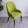 Armchair Cover Dinning Slipcover Chair Protector Curved Removable Antiskid