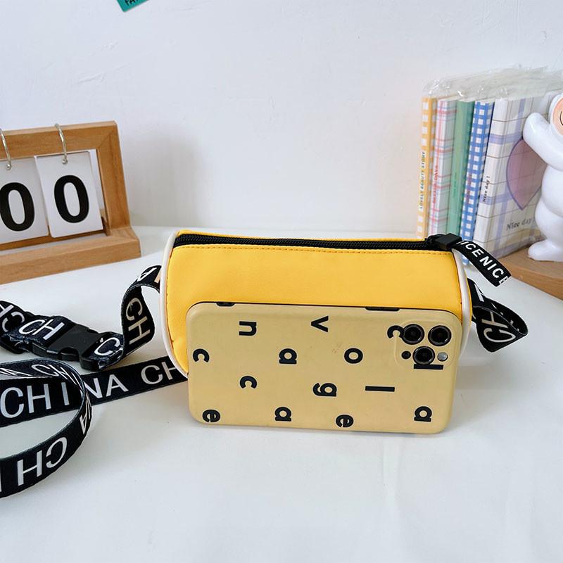 Trendy Korean Style Boys And Girls Canvas Shoulder Bag Perfect For Kids Adventures