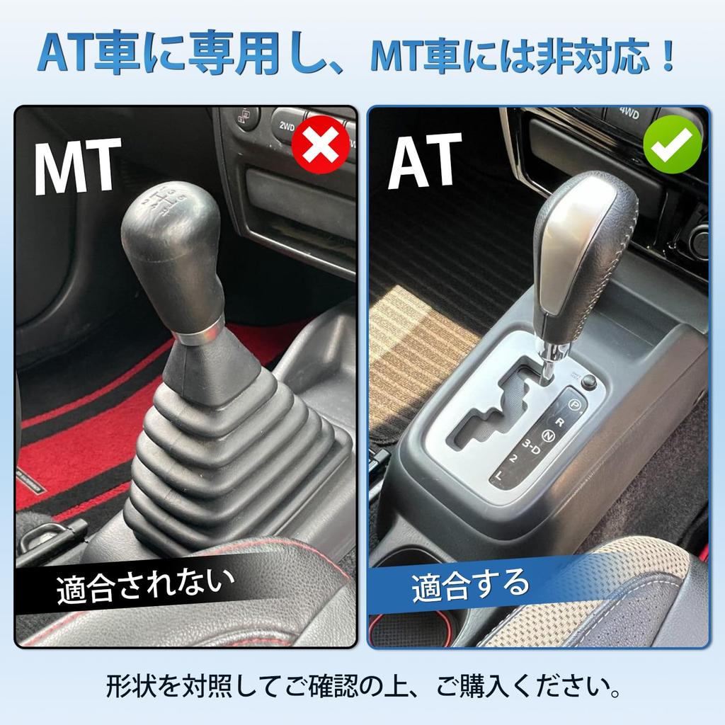 LIMSTYLE Console Tray for Suzuki Jimny JB23 Jimny Sierra JB43 Center Console Expansion Storage JIMNY Drink Cup Small Item Custom Interior Rubber