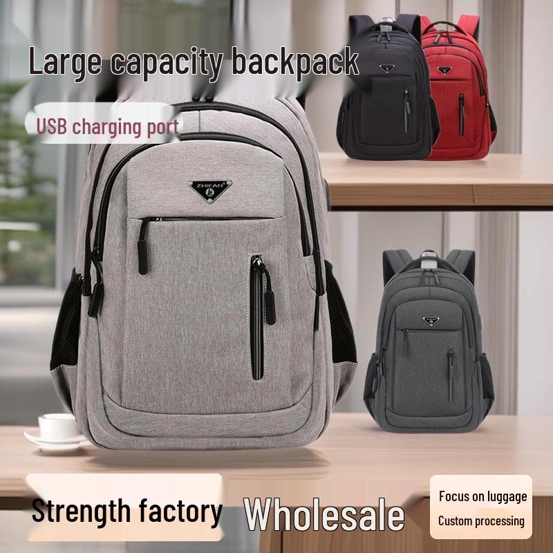 USB Rechargeable Large Capacity Backpack for Students, Boys & Girls, Double Shoulder & Business Laptop Use