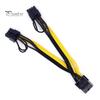 Portable Cable PCI-E 6-pin to 2x 8-pin GPU Graphics Video Card Extension Cord Power Splitter PCI Express