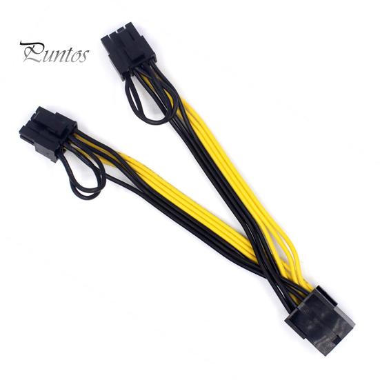 Portable Cable PCI-E 6-pin to 2x 8-pin GPU Graphics Video Card Extension Cord Power Splitter PCI Express
