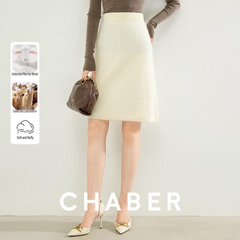 Women s Merino Wool Blend A-Line Short Skirt One Size