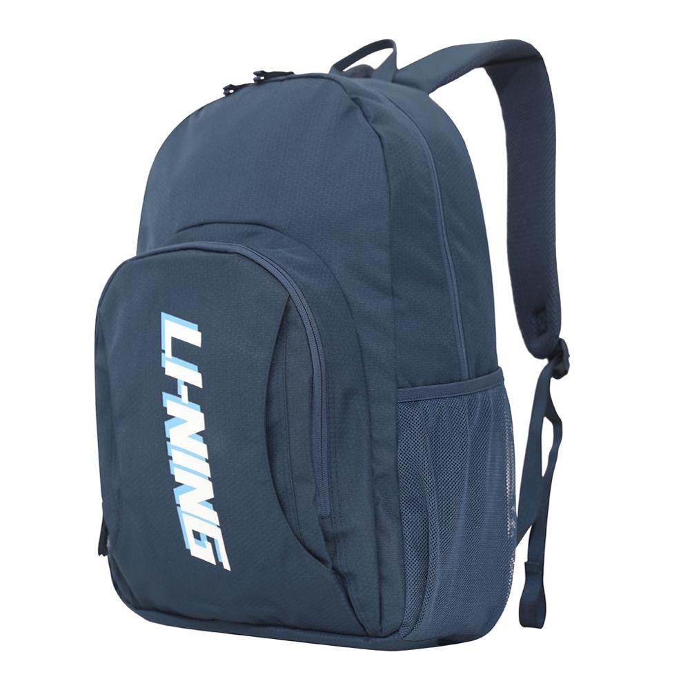 Li Ning Backpacks Dark Simple Blue YBSU023-2