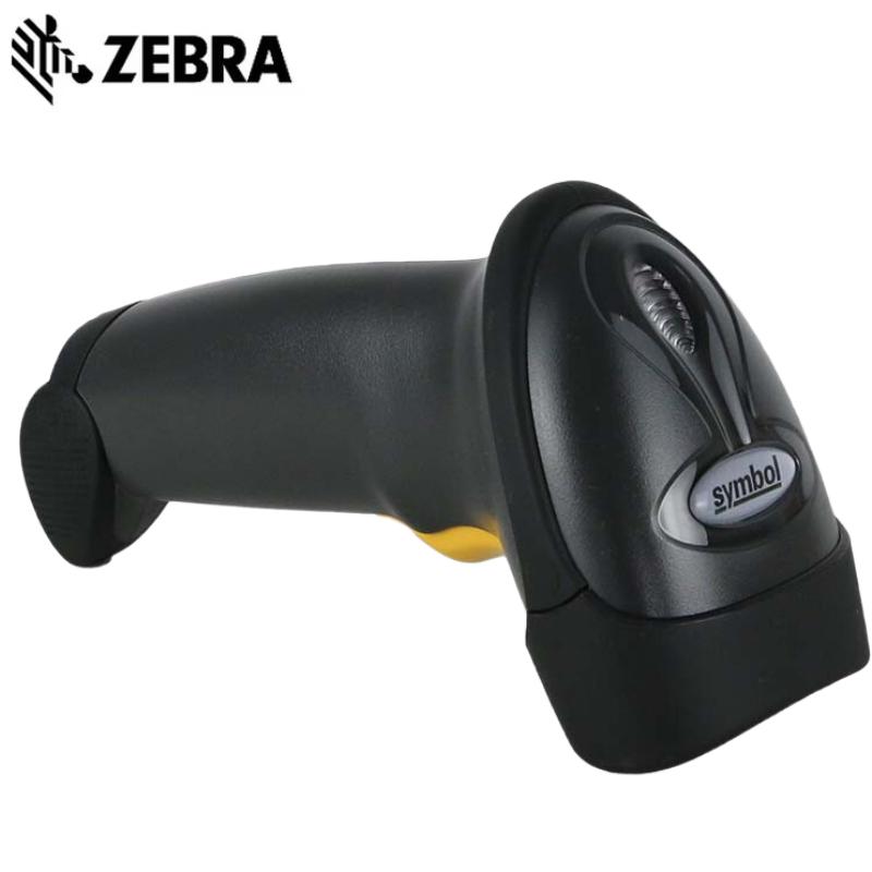 Zebra Handheld 1D/2D Barcode Scanners