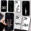 A-Ak-47 K-King Of Guns  Phone Case For iPhone 17,16,15,14,13,12,11 Plus,Pro Max,XS,Soft Silicone Black Cover
