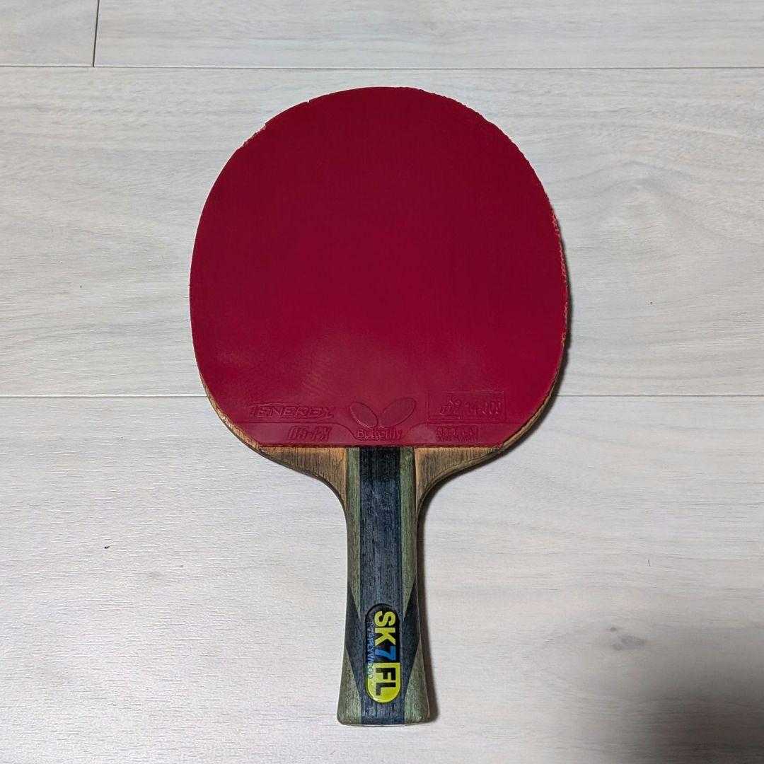 Used Table tennis racket sk7 Tenergy 05FX Rosena