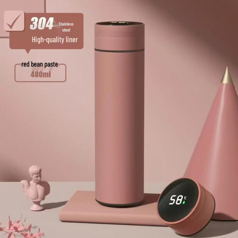 

Jiao Hui Digital Display Tea Infuser Thermos