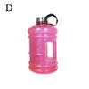 2L Sport Bottle Portable Sealing Leak Proof Large Capacity Drop-Proof Water Bottle For Gym Fitness Training 4 Color G8W9