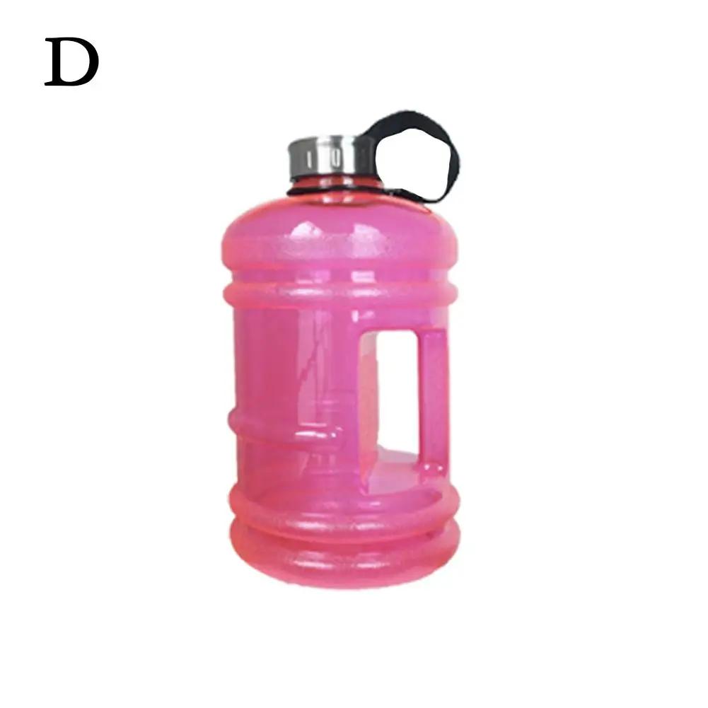 2L Sport Bottle Portable Sealing Leak Proof Large Capacity Drop-Proof Water Bottle For Gym Fitness Training 4 Color G8W9