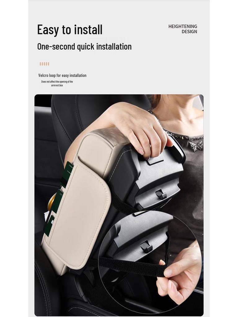 Multifunctional Car Armrest Box with Tissue Holder and Storage Cup