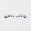 Magnetic Quantum False Eyelashes: Natural Long, Slender, Glue-Free Daily Wear