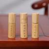 Aromatherapy Essential Oil Ball Bearing Apply Essential Oil Meditation/Air Purification Buddha Bead Maintenance Raw Material